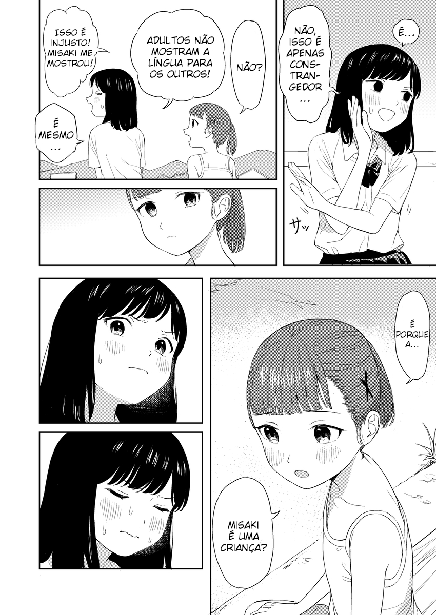 OneLoli to Kakigoori 第4页