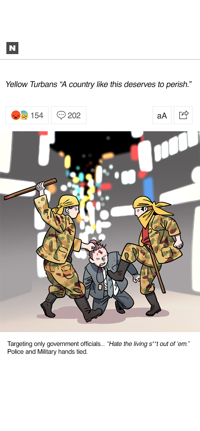 Texts of the Three Kingdoms Rise of the Yellow Turbans 第10页