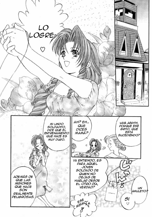 Final Fantasy VII - First Love (Doujinshi) 第2页