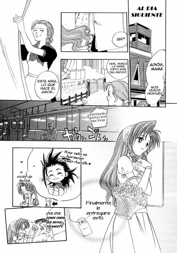 Final Fantasy VII - First Love (Doujinshi) Oneshot 第11页