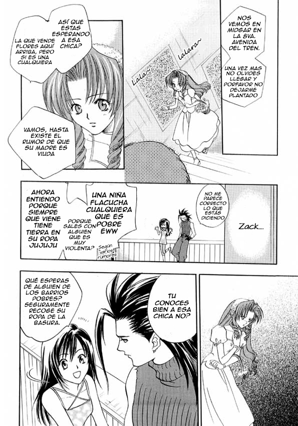 Final Fantasy VII - First Love (Doujinshi) Oneshot 第12页