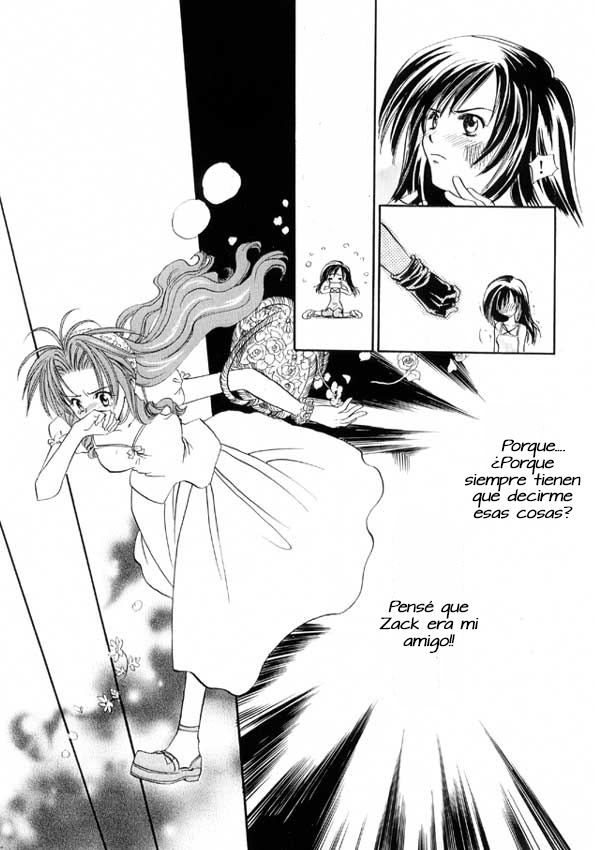 Final Fantasy VII - First Love (Doujinshi) Oneshot 第15页