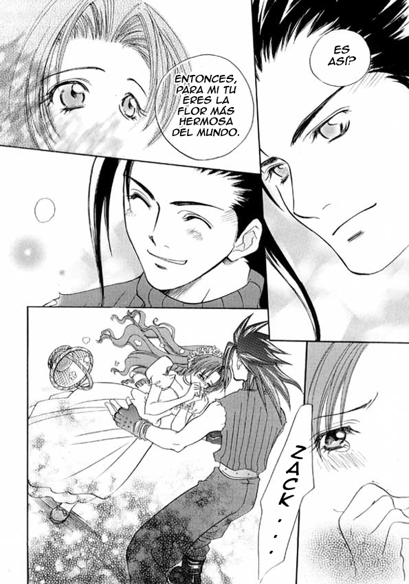 Final Fantasy VII - First Love (Doujinshi) Oneshot 第18页