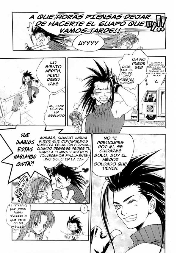 Final Fantasy VII - First Love (Doujinshi) Oneshot 第19页
