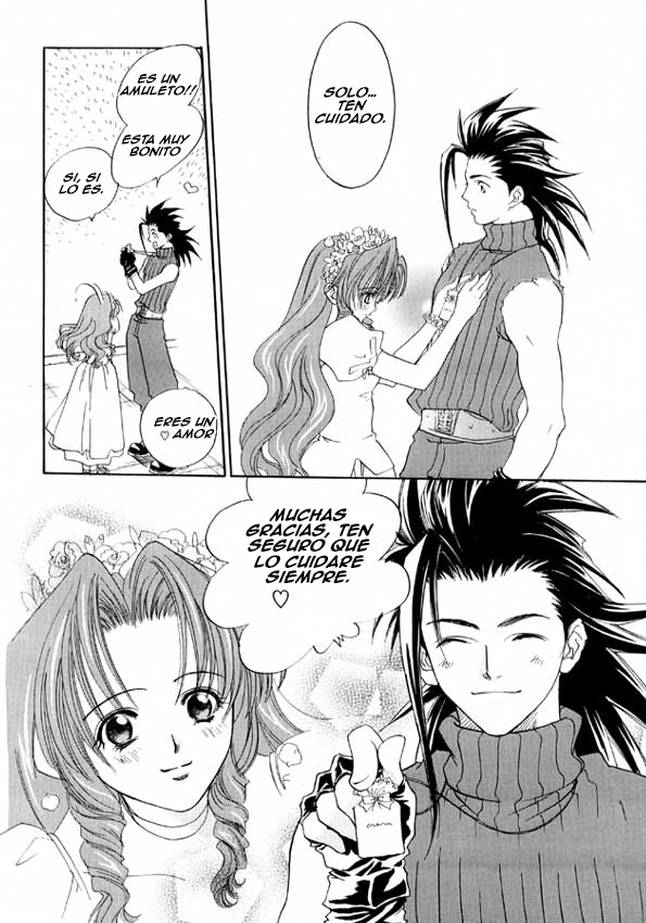 Final Fantasy VII - First Love (Doujinshi) Oneshot 第20页