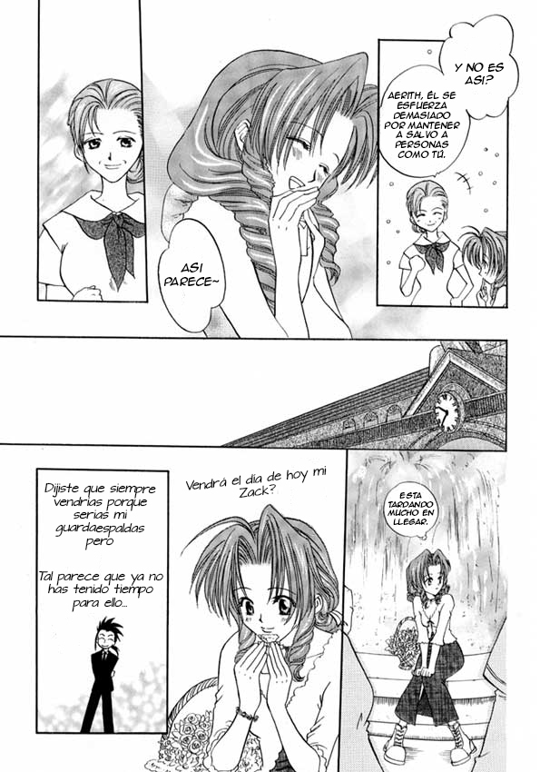 Final Fantasy VII - First Love (Doujinshi) 第3页