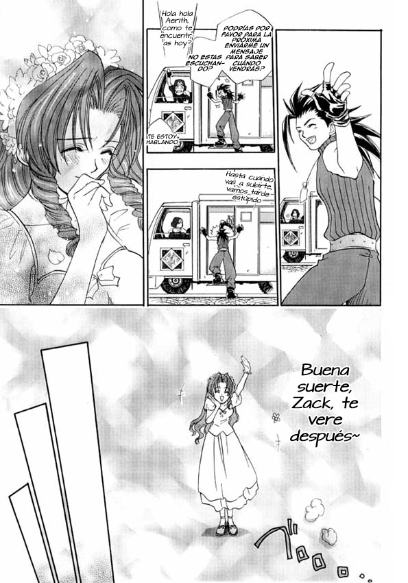 Final Fantasy VII - First Love (Doujinshi) Oneshot 第21页