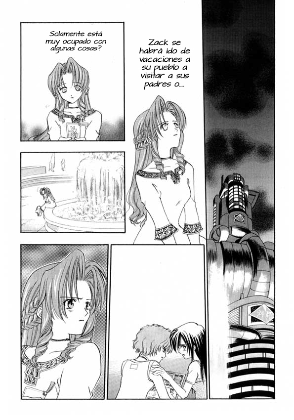 Final Fantasy VII - First Love (Doujinshi) Oneshot 第22页