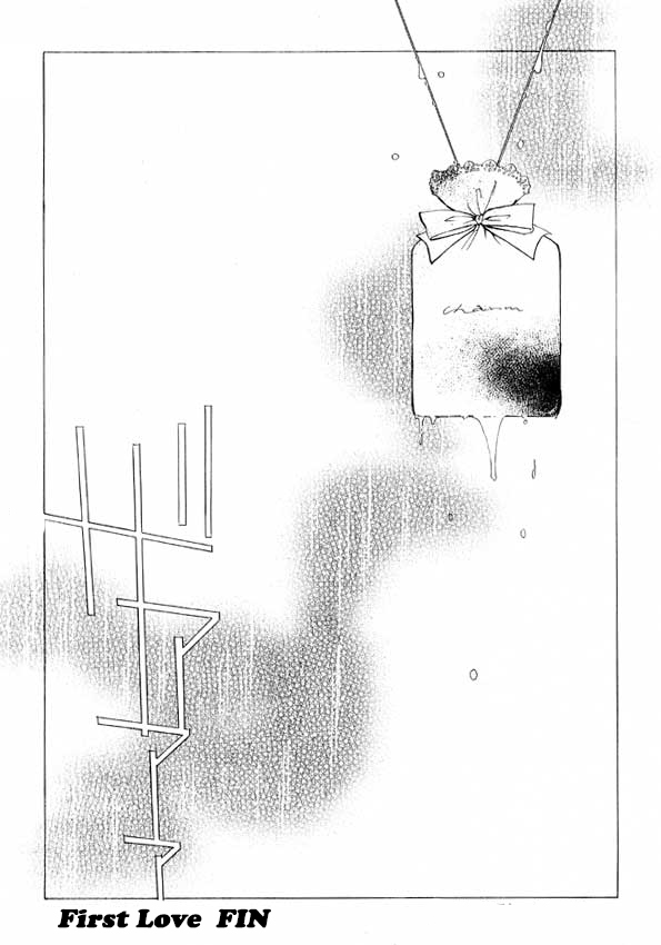 Final Fantasy VII - First Love (Doujinshi) Oneshot 第30页