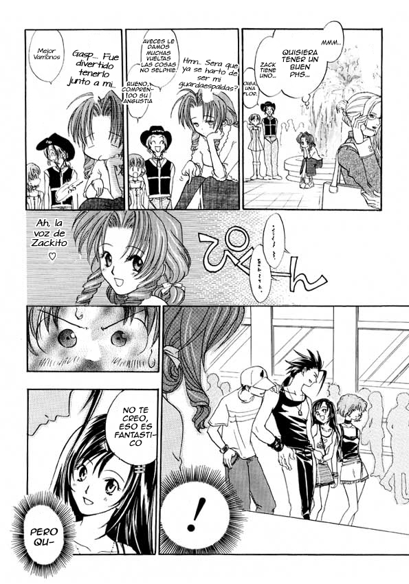 Final Fantasy VII - First Love (Doujinshi) 第4页