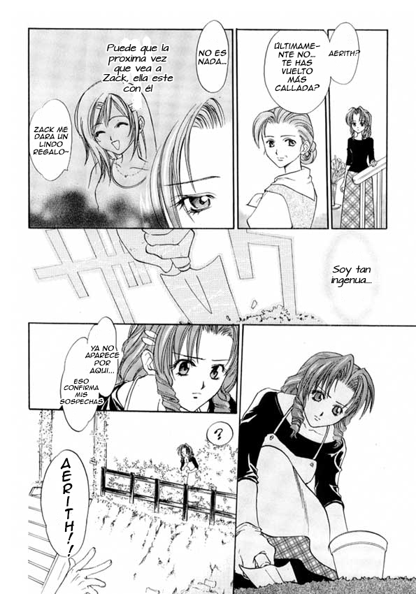 Final Fantasy VII - First Love (Doujinshi) 第8页