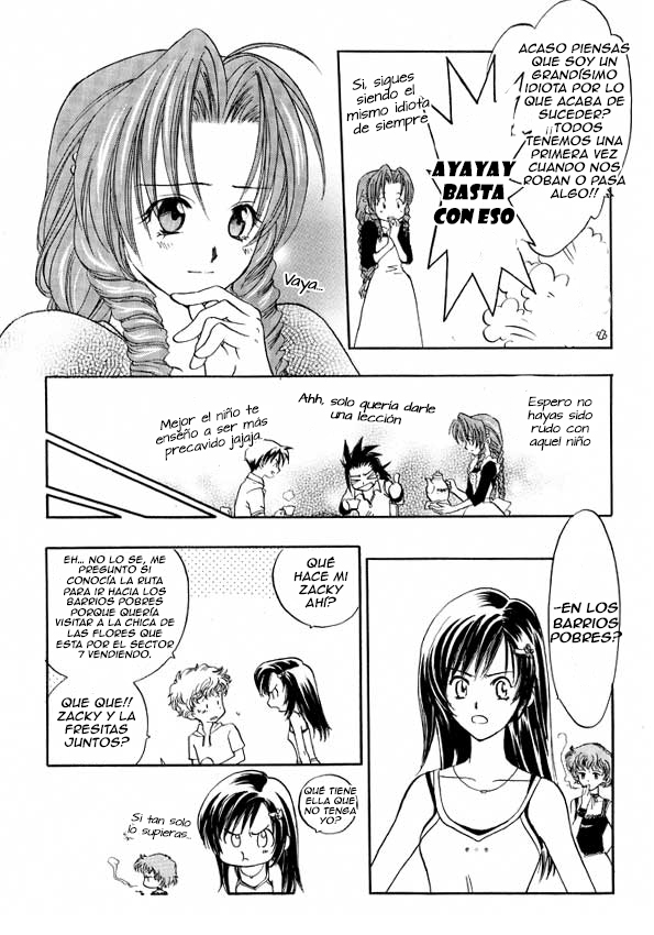 Final Fantasy VII - First Love (Doujinshi) Oneshot 第10页