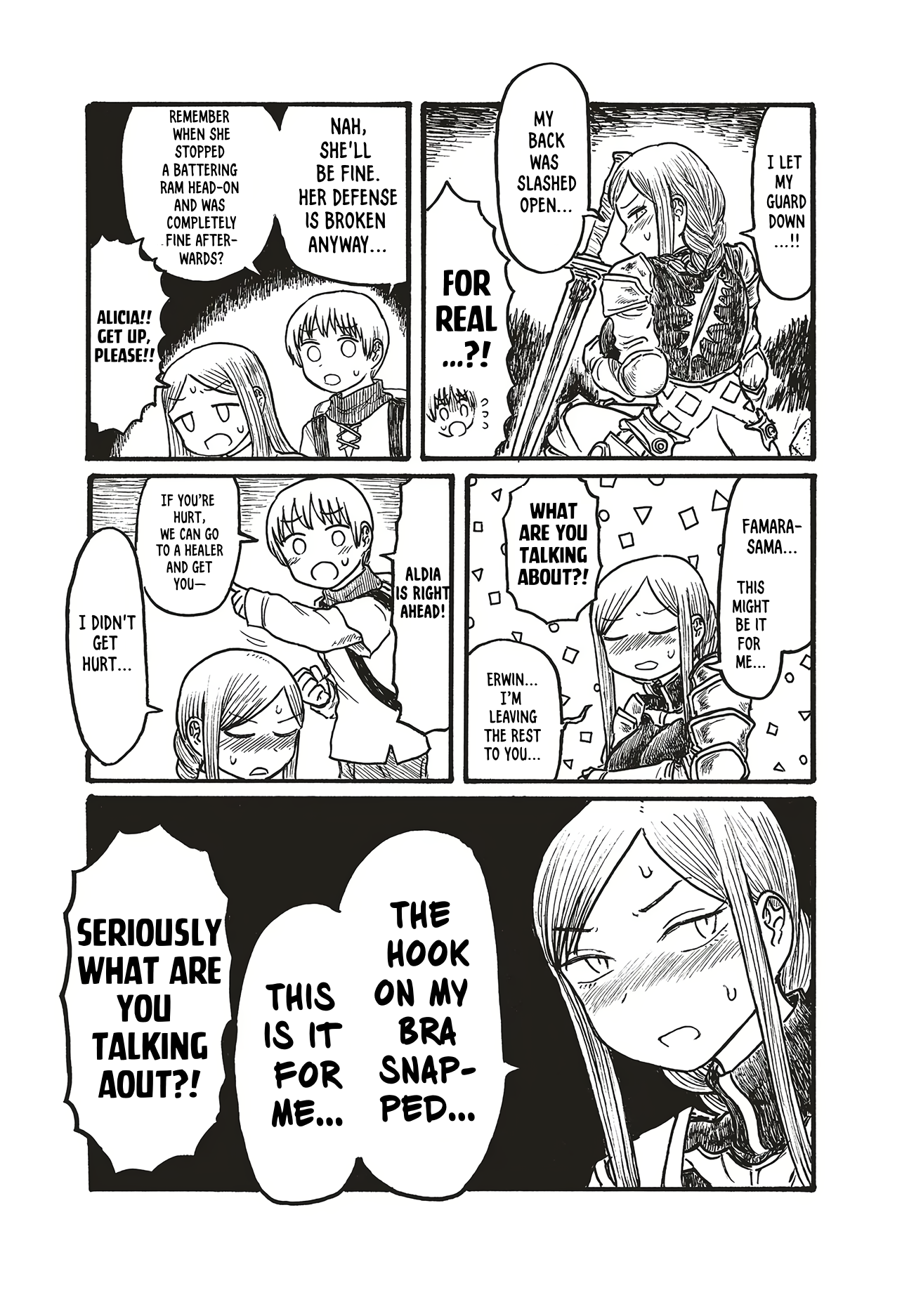 Dekapai Kishi Makaritooru! Ch. 6 第3页