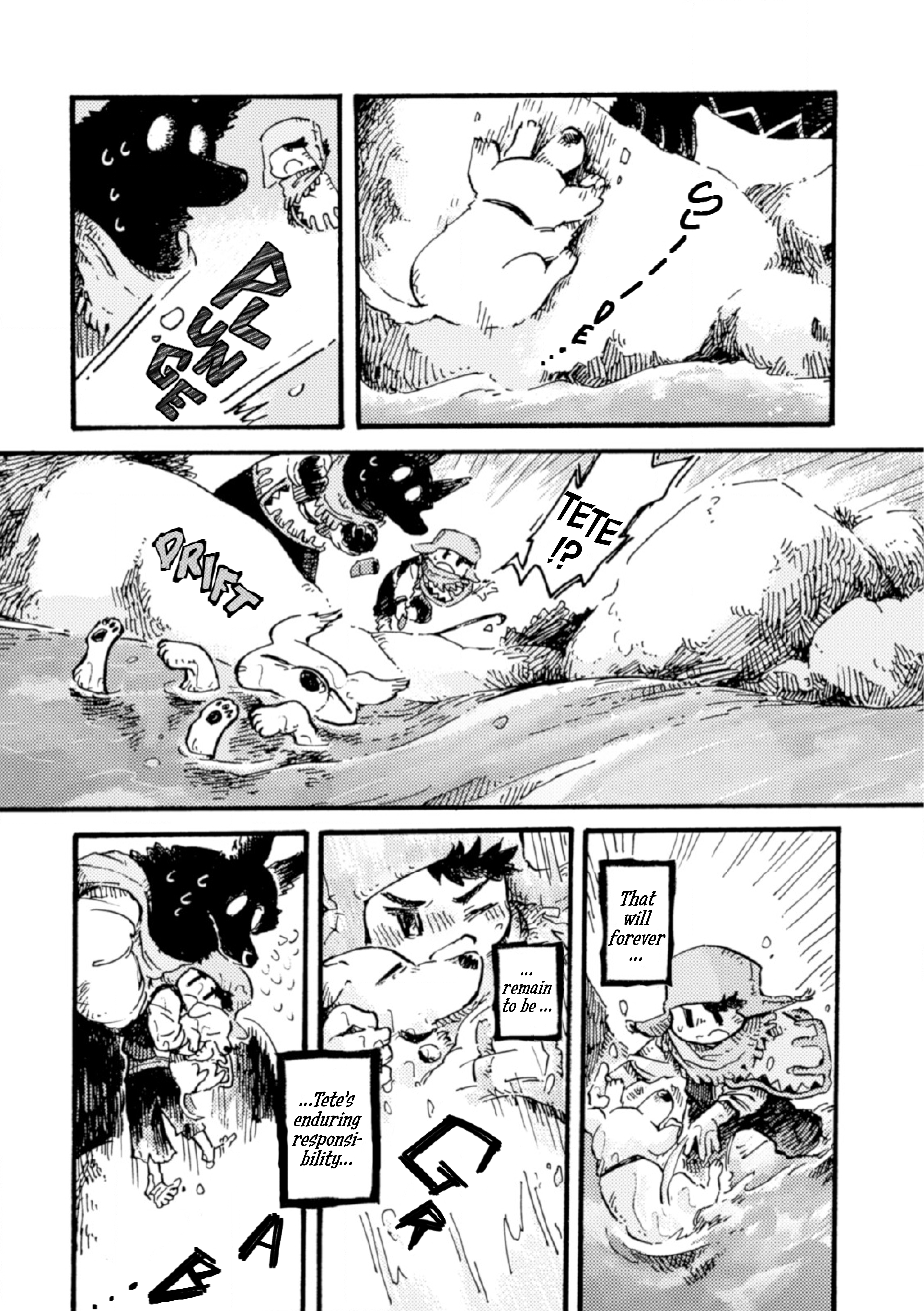 Hitsujikai no Kyoudai Tete The Elderly Dog 第11页