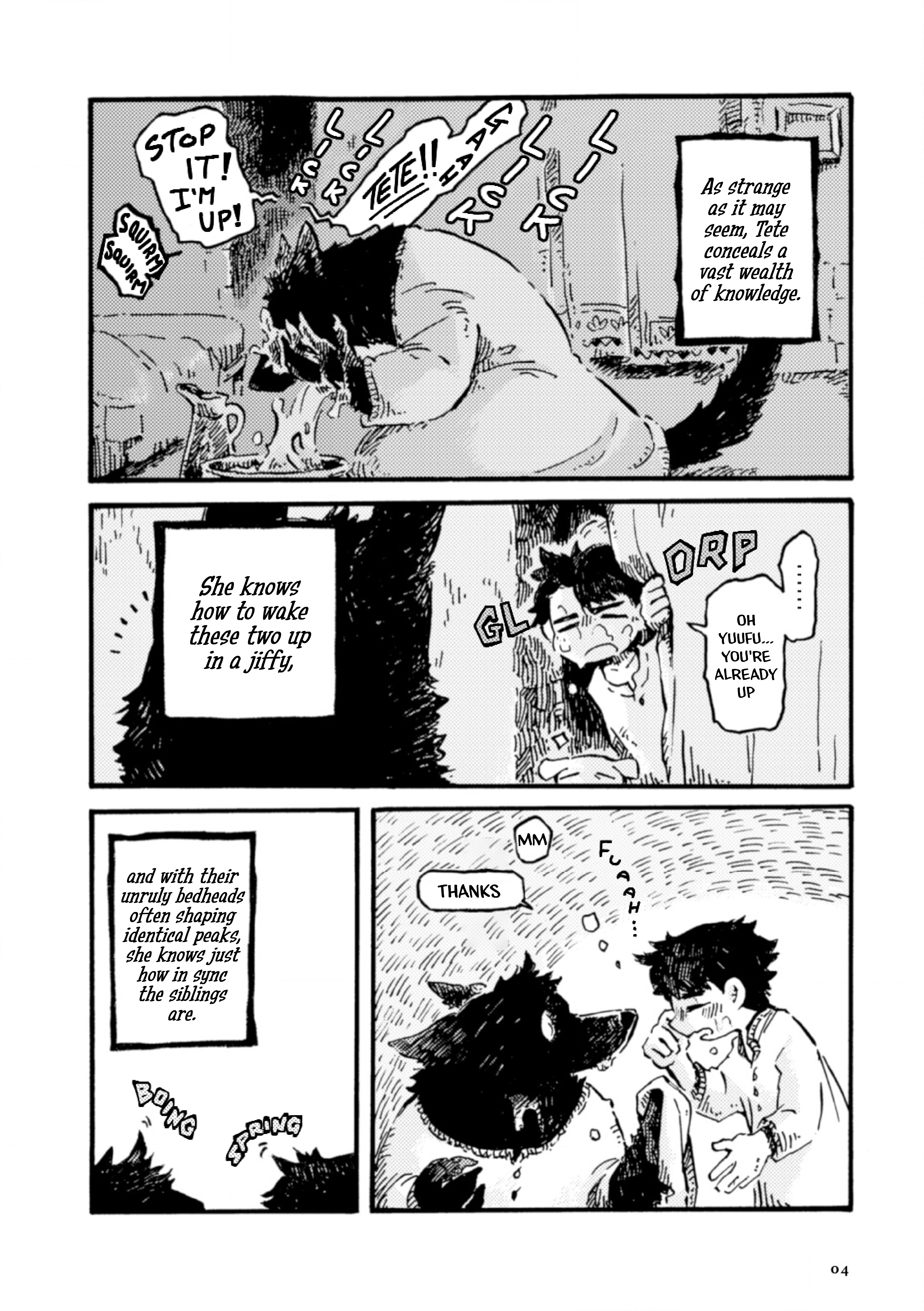 Hitsujikai no Kyoudai Tete The Elderly Dog 第4页