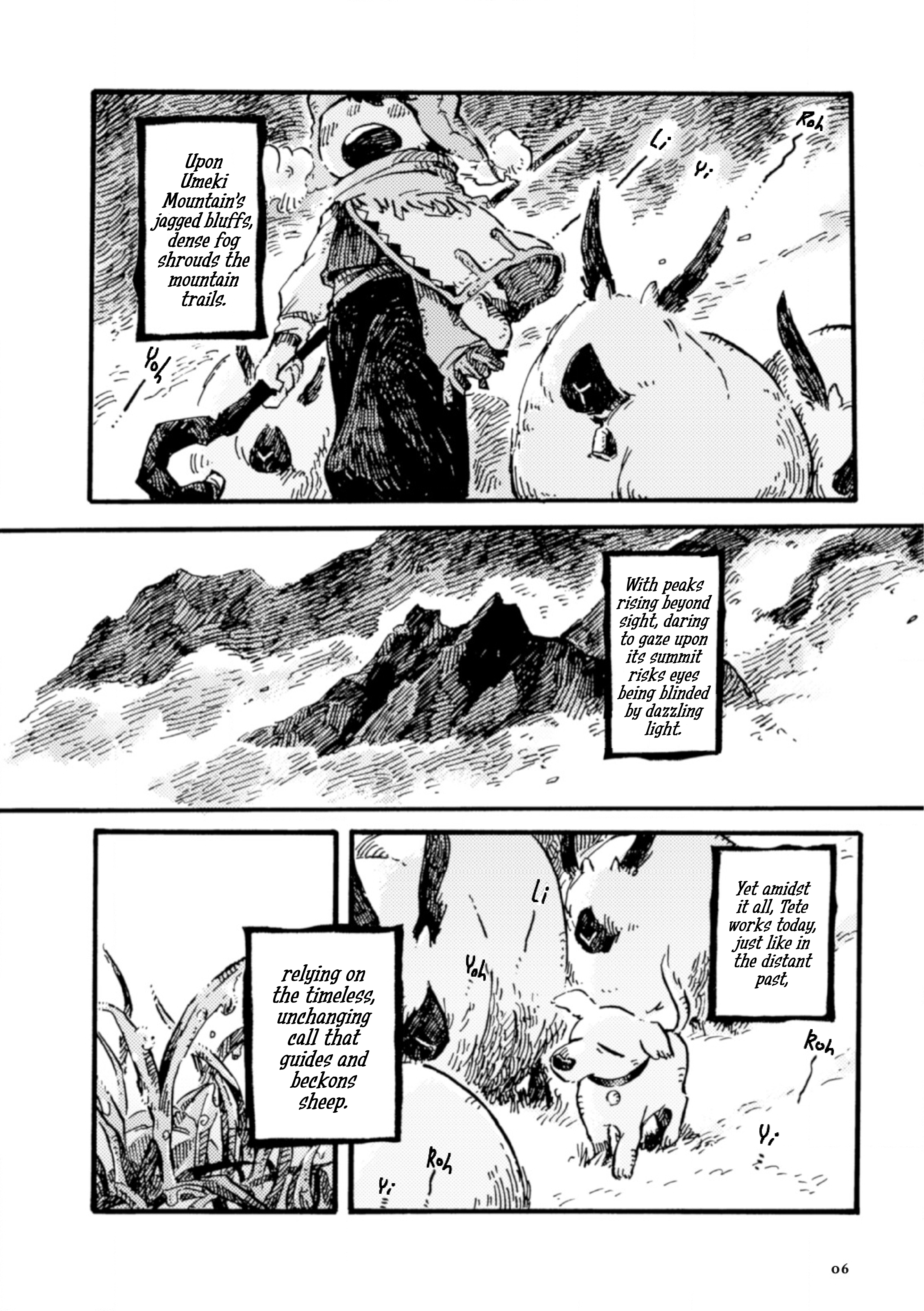 Hitsujikai no Kyoudai Tete The Elderly Dog 第6页