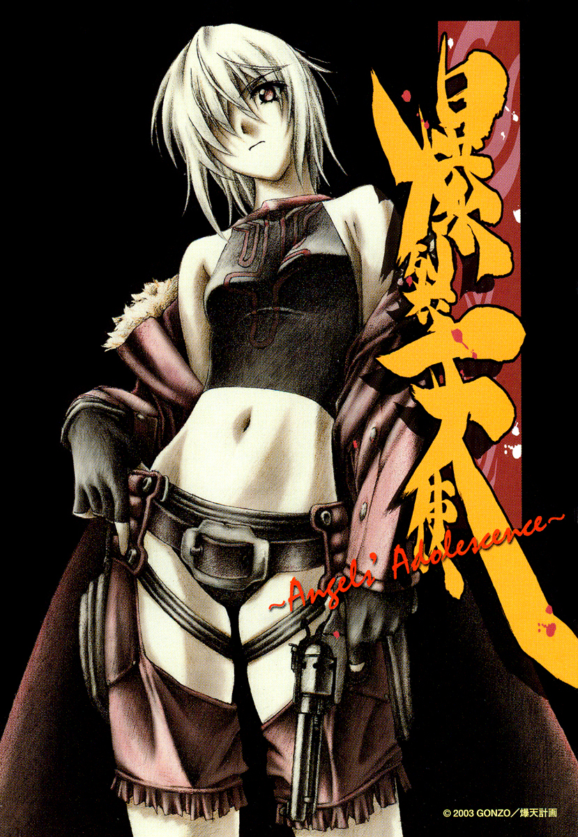Bakuretsu Tenshi: Angels' Adolescence 第3页