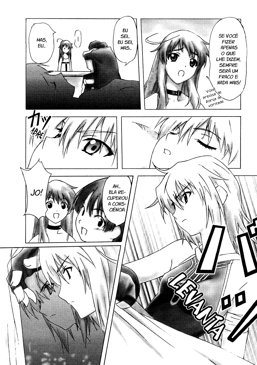 Bakuretsu Tenshi: Angels' Adolescence Vol. 1 Ch. 1 第25页
