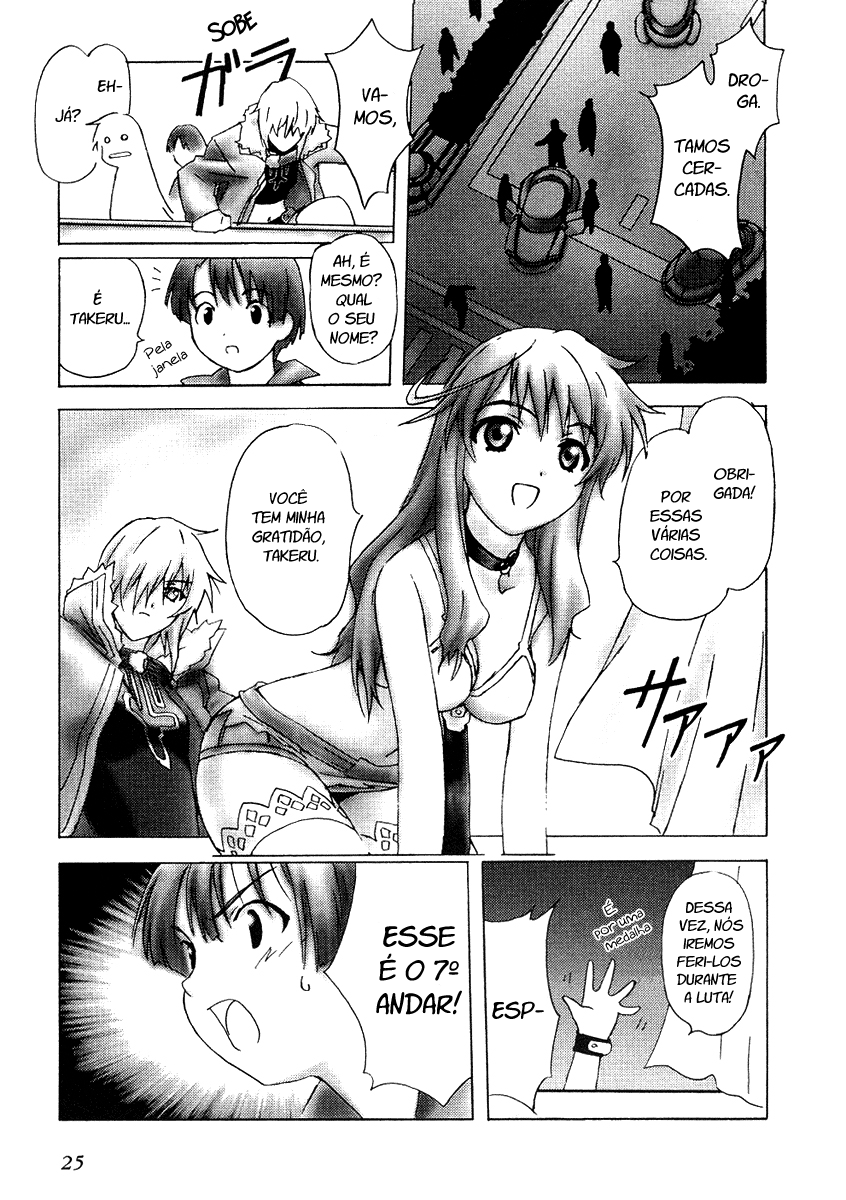 Bakuretsu Tenshi: Angels' Adolescence Vol. 1 Ch. 1 第26页