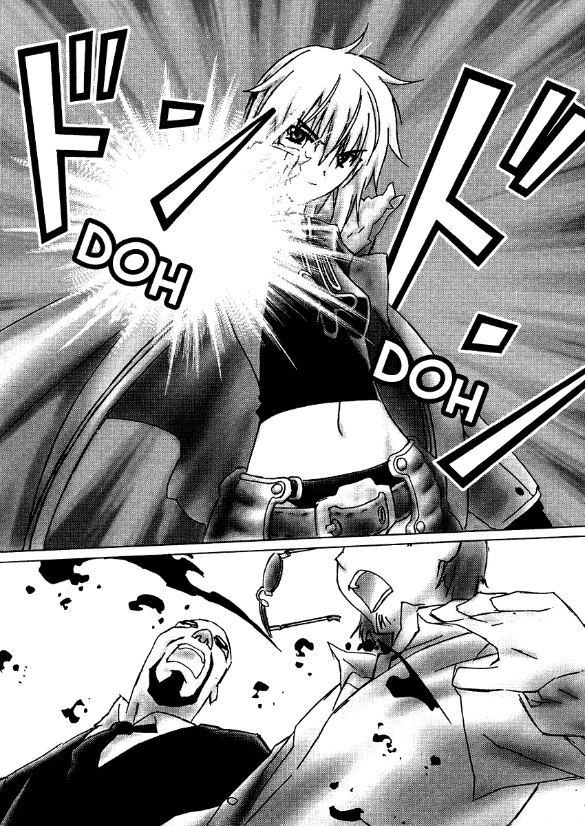Bakuretsu Tenshi: Angels' Adolescence Vol. 1 Ch. 1 第31页