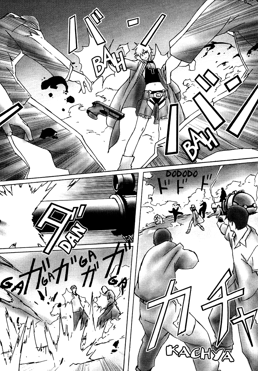 Bakuretsu Tenshi: Angels' Adolescence Vol. 1 Ch. 1 第32页