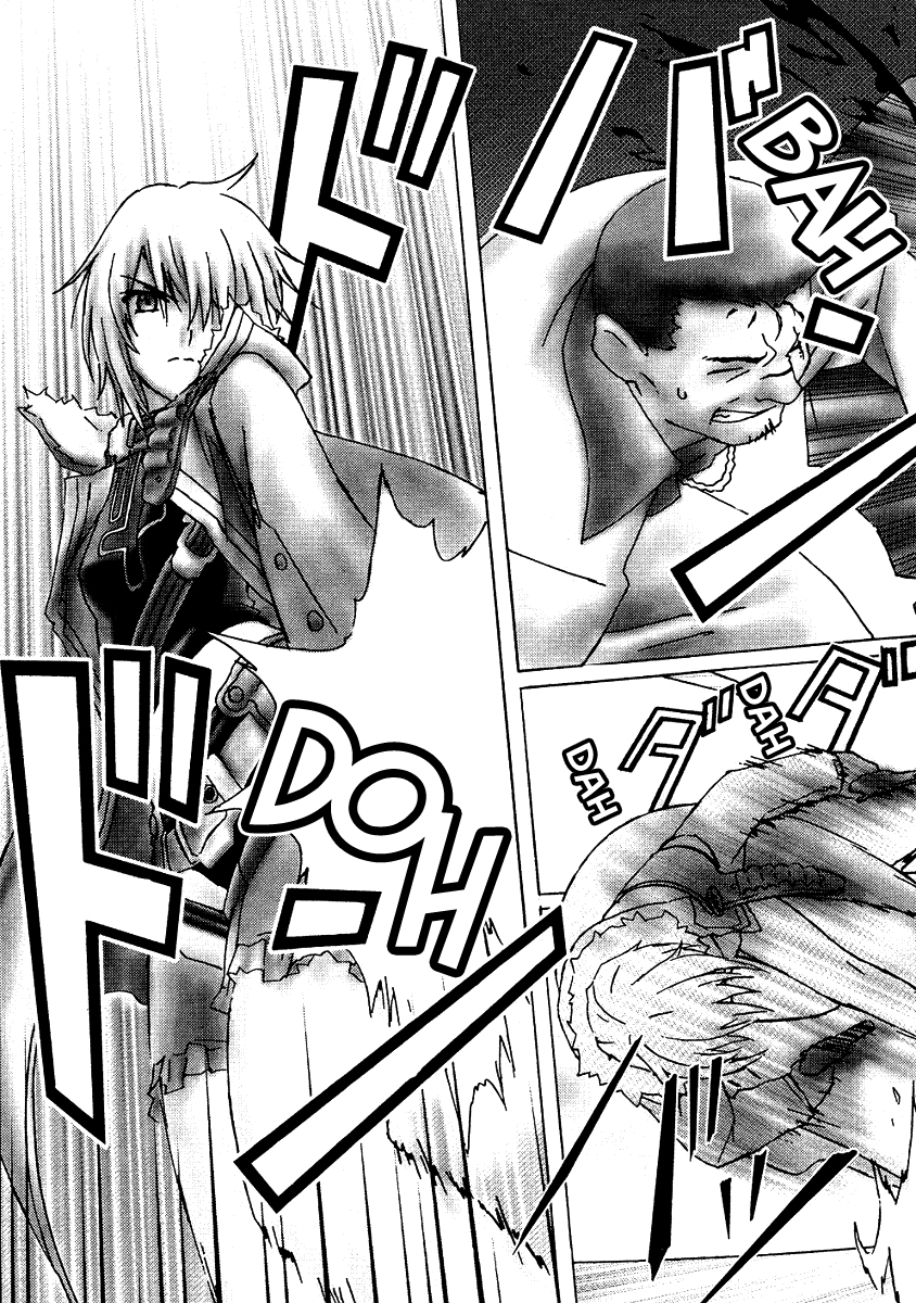 Bakuretsu Tenshi: Angels' Adolescence Vol. 1 Ch. 1 第33页