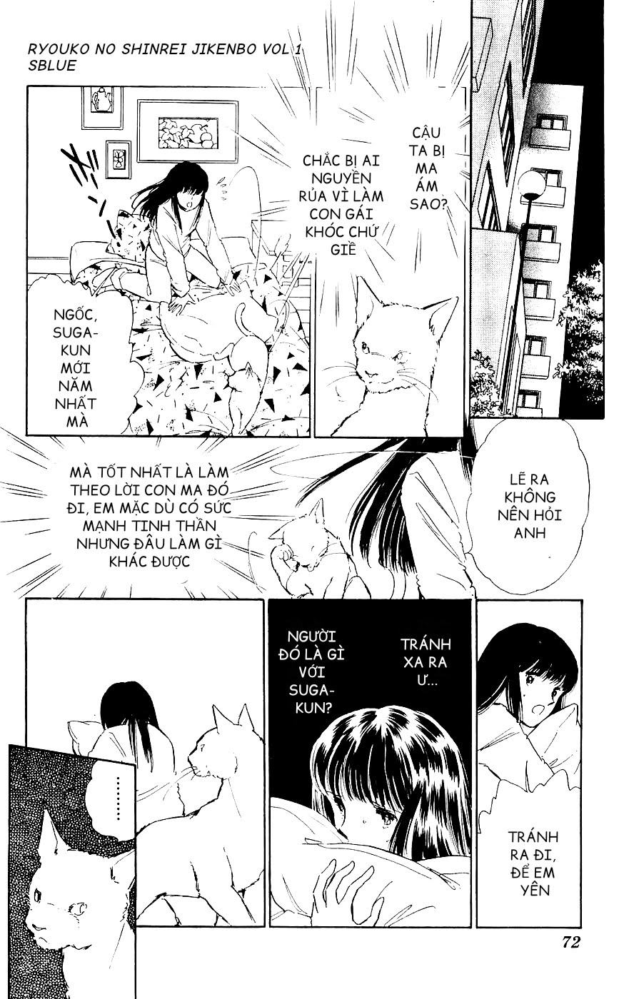 A Record of Ryoko's Psychic Events Chap 02 - Vol 01 第17页