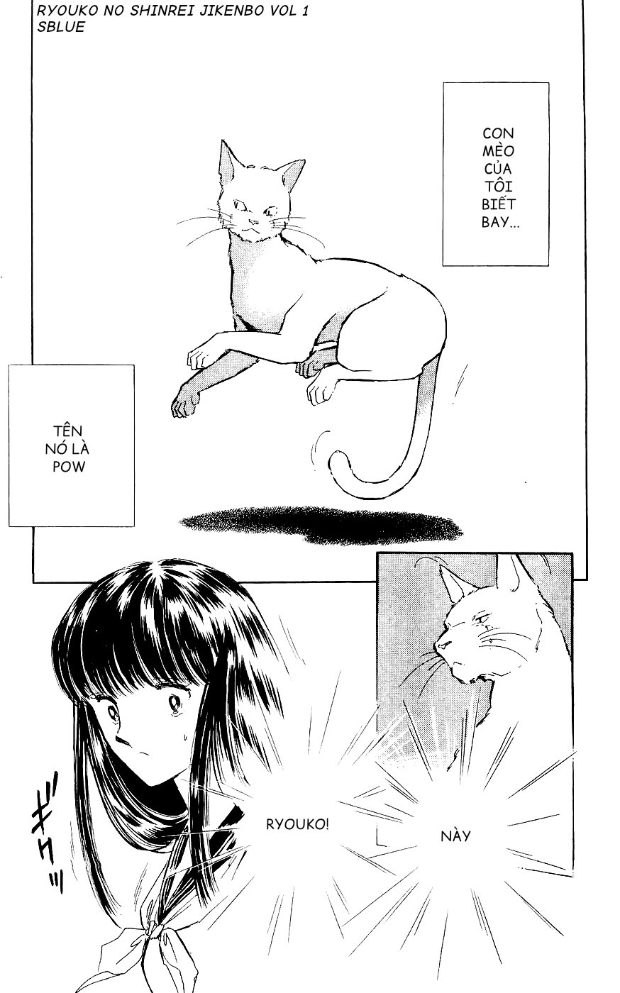 A Record of Ryoko's Psychic Events Chap 02 - Vol 01 第4页