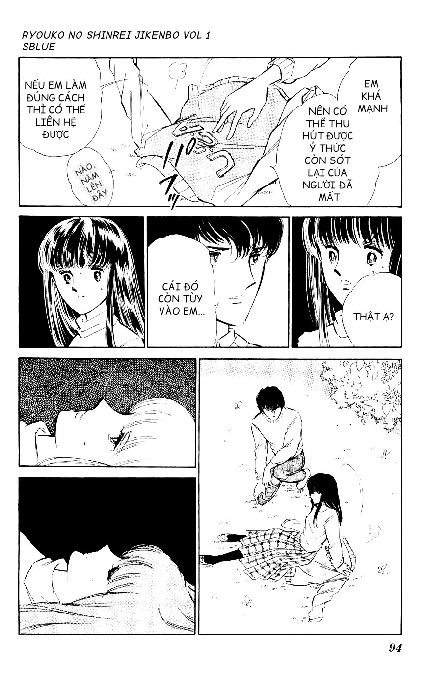 A Record of Ryoko's Psychic Events Chap 02 - Vol 01 第39页
