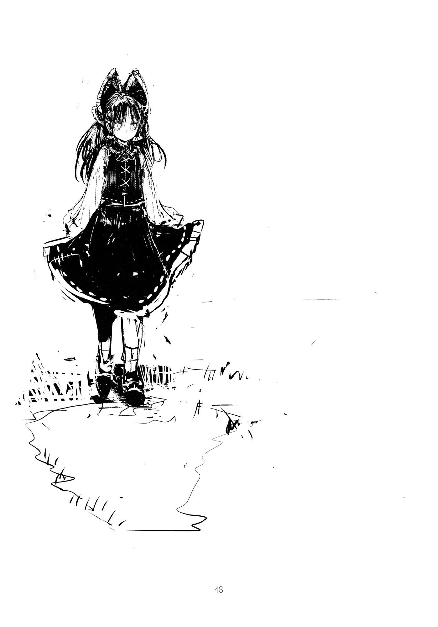 Touhou - Koushin Night (Doujinshi) Oneshot 第49页