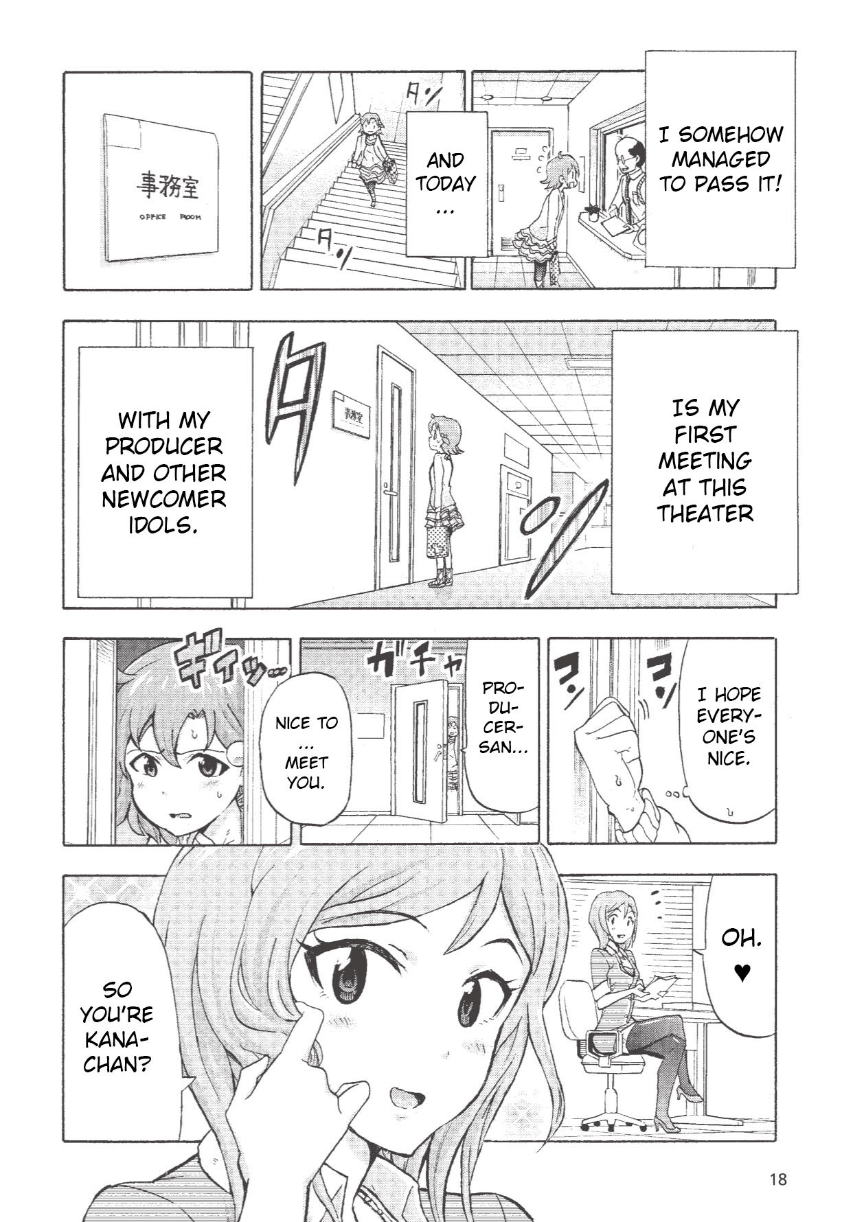 THE iDOLM@STER MILLION LIVE! Blooming Clover My Name is Yabuki Kana ♪ 第12页
