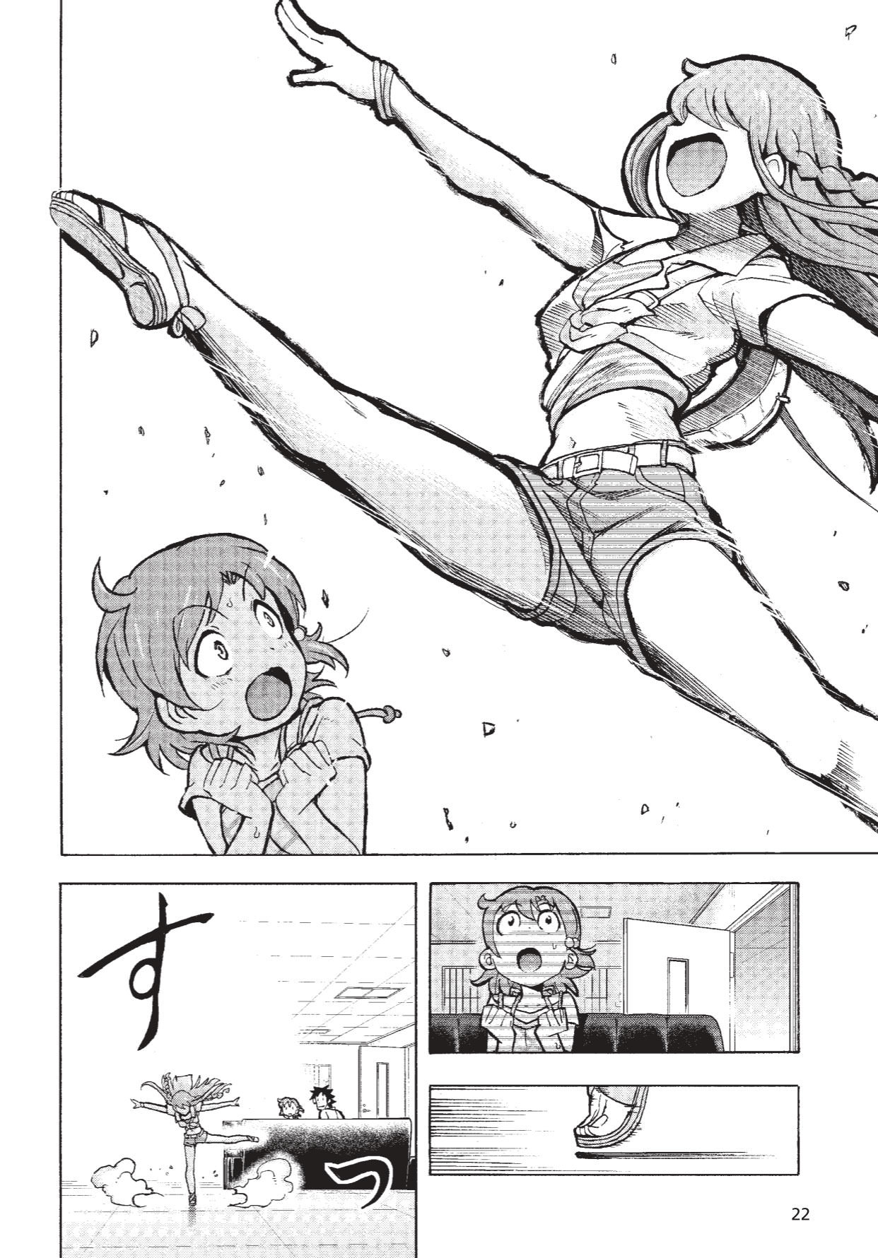 THE iDOLM@STER MILLION LIVE! Blooming Clover My Name is Yabuki Kana ♪ 第16页