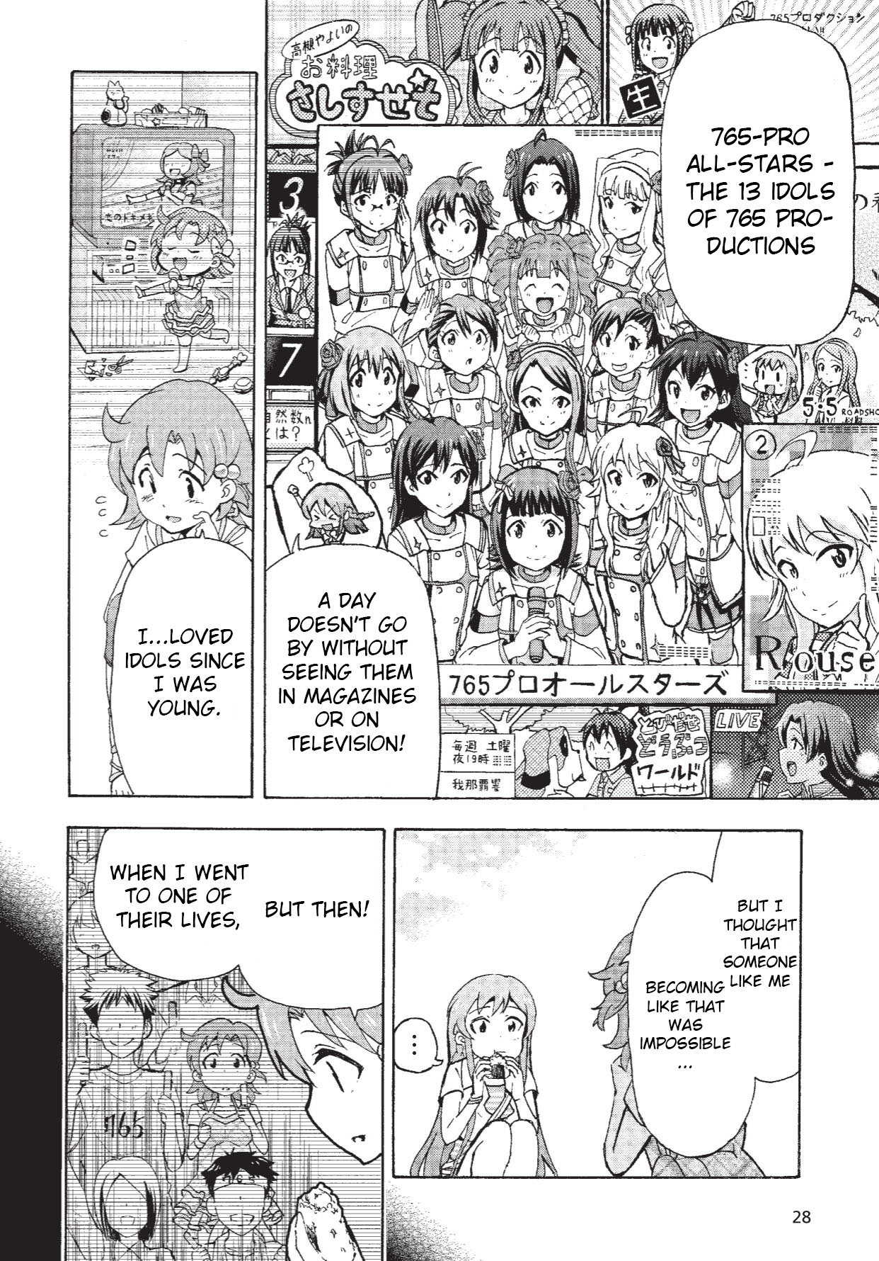 THE iDOLM@STER MILLION LIVE! Blooming Clover My Name is Yabuki Kana ♪ 第22页