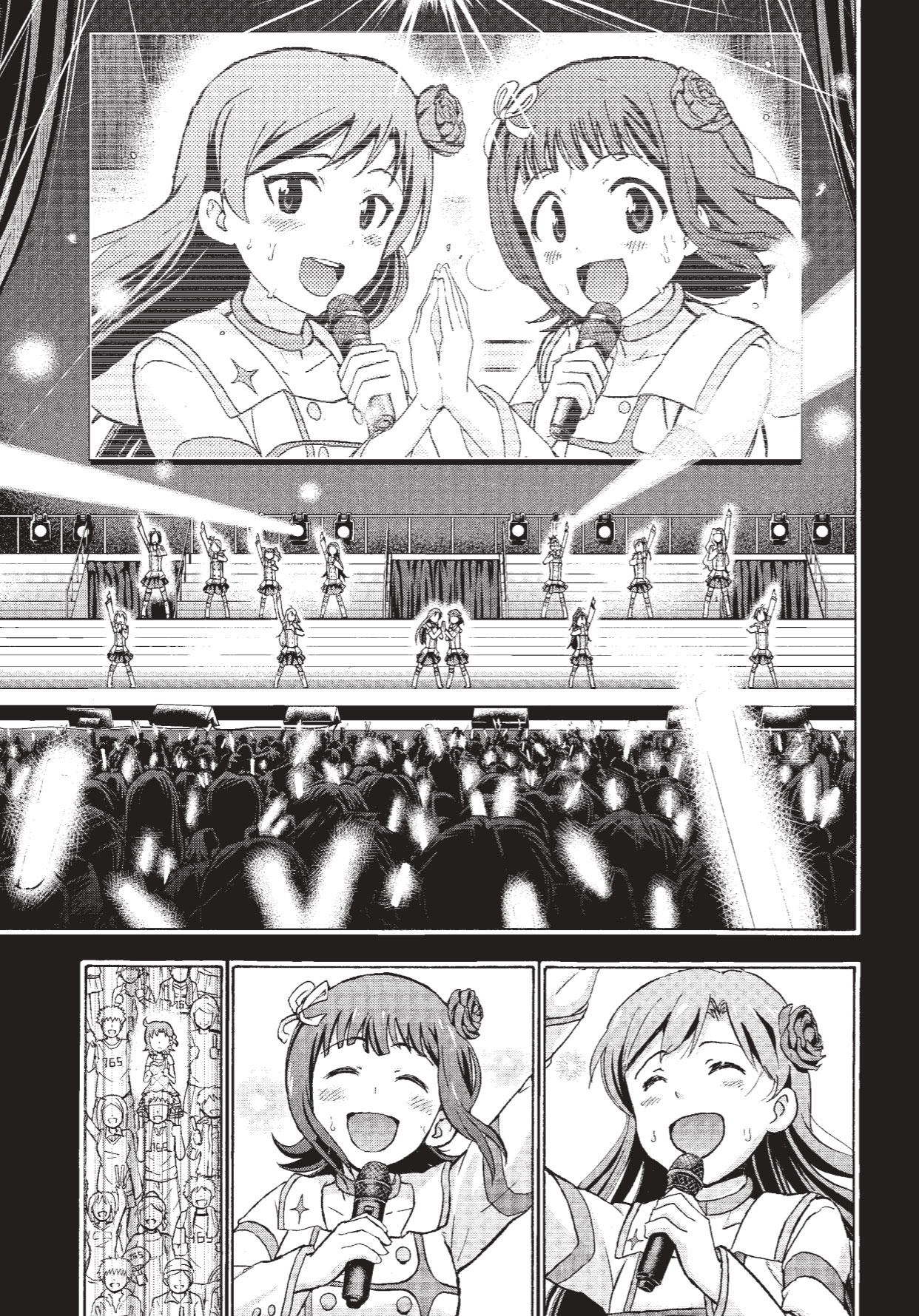 THE iDOLM@STER MILLION LIVE! Blooming Clover My Name is Yabuki Kana ♪ 第23页