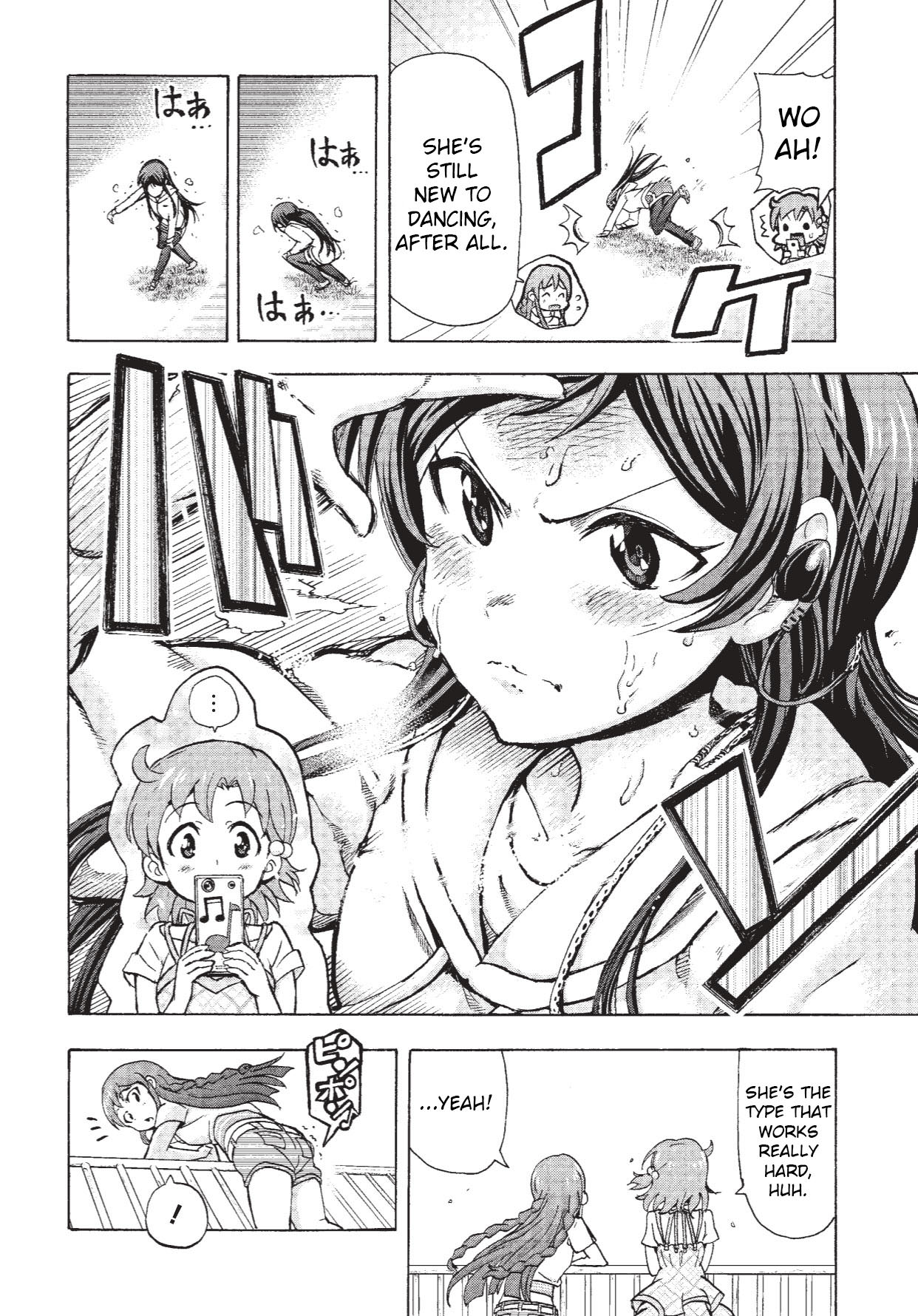 THE iDOLM@STER MILLION LIVE! Blooming Clover My Name is Yabuki Kana ♪ 第26页