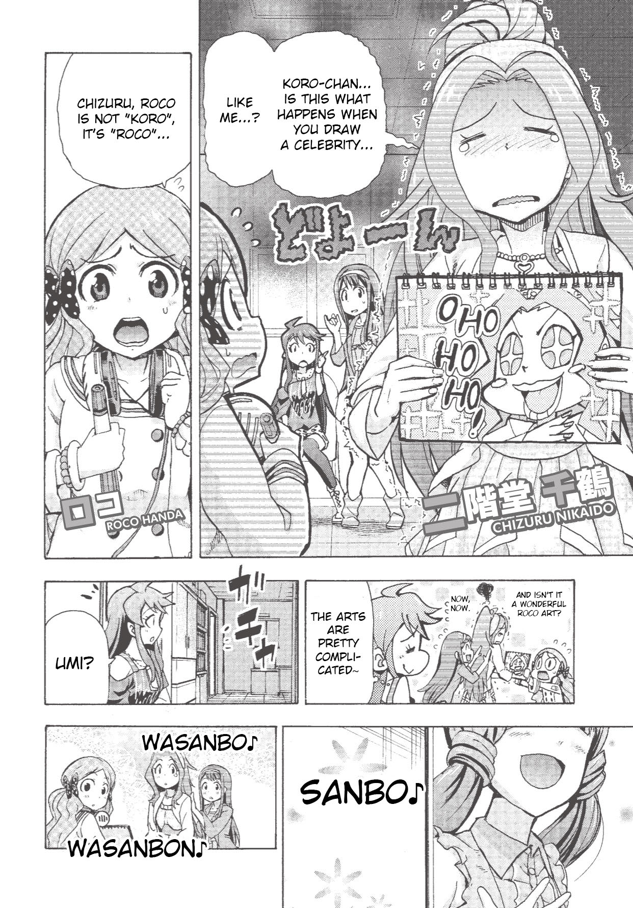 THE iDOLM@STER MILLION LIVE! Blooming Clover My Name is Yabuki Kana ♪ 第28页