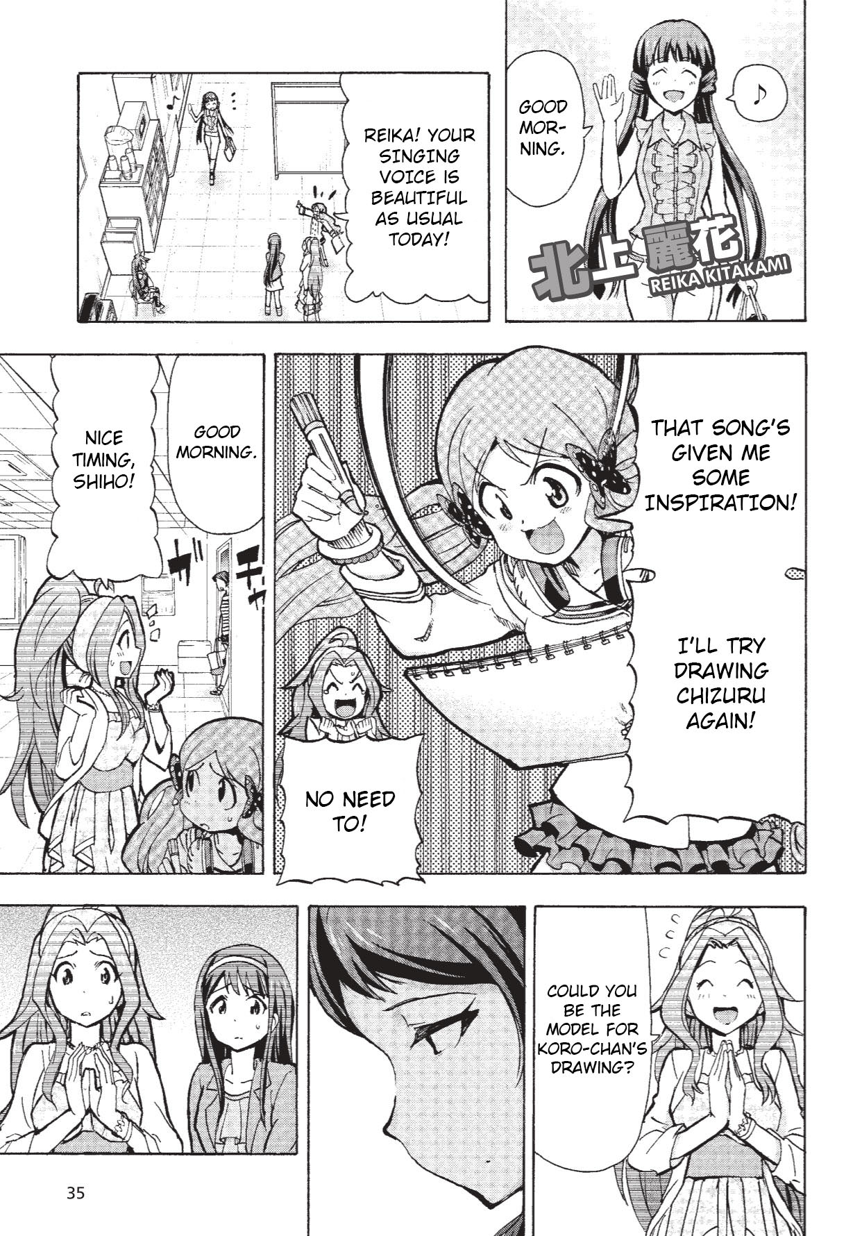 THE iDOLM@STER MILLION LIVE! Blooming Clover My Name is Yabuki Kana ♪ 第29页