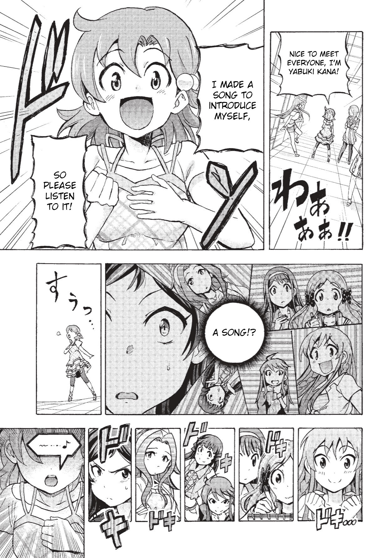 THE iDOLM@STER MILLION LIVE! Blooming Clover My Name is Yabuki Kana ♪ 第31页