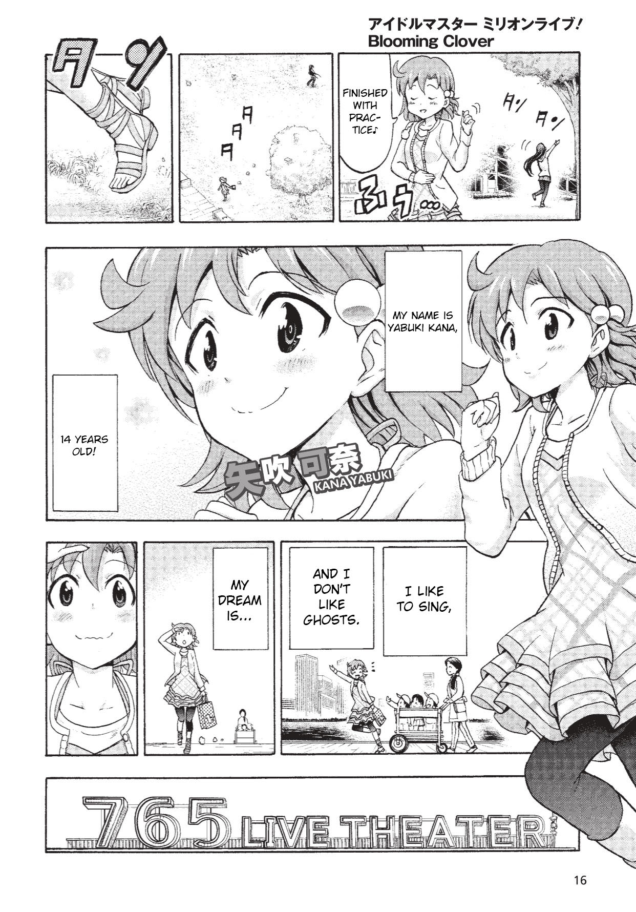 THE iDOLM@STER MILLION LIVE! Blooming Clover My Name is Yabuki Kana ♪ 第10页