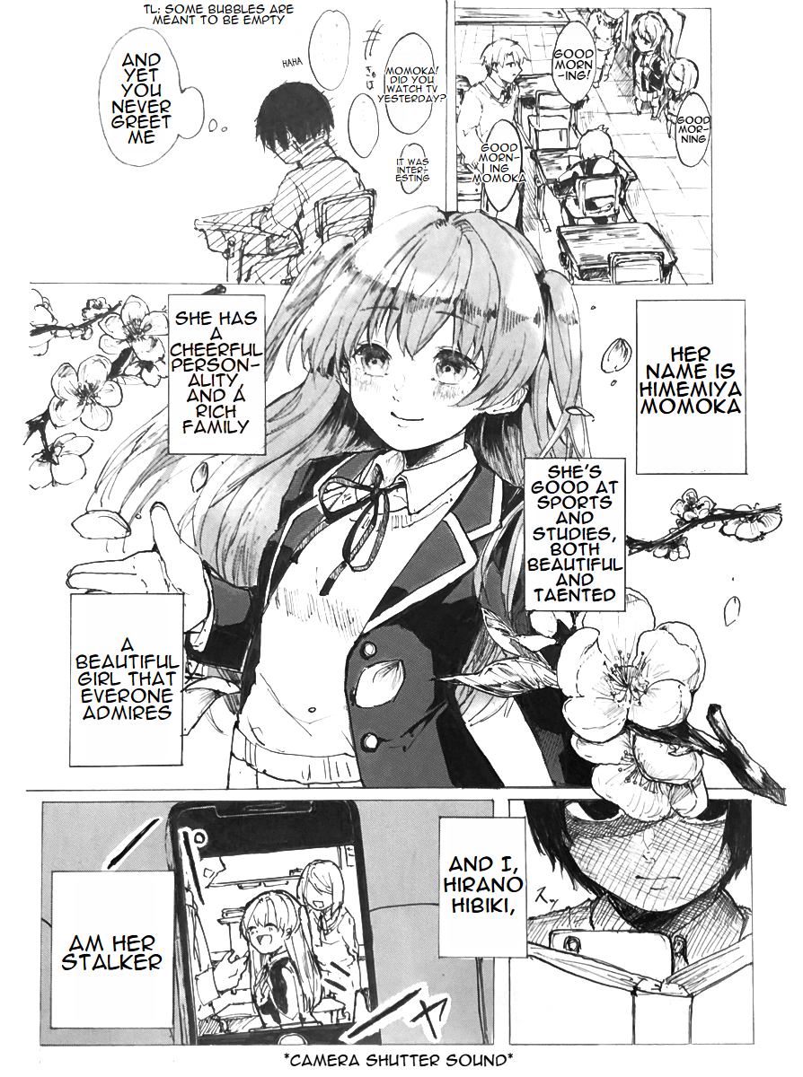 Heartful 第3页
