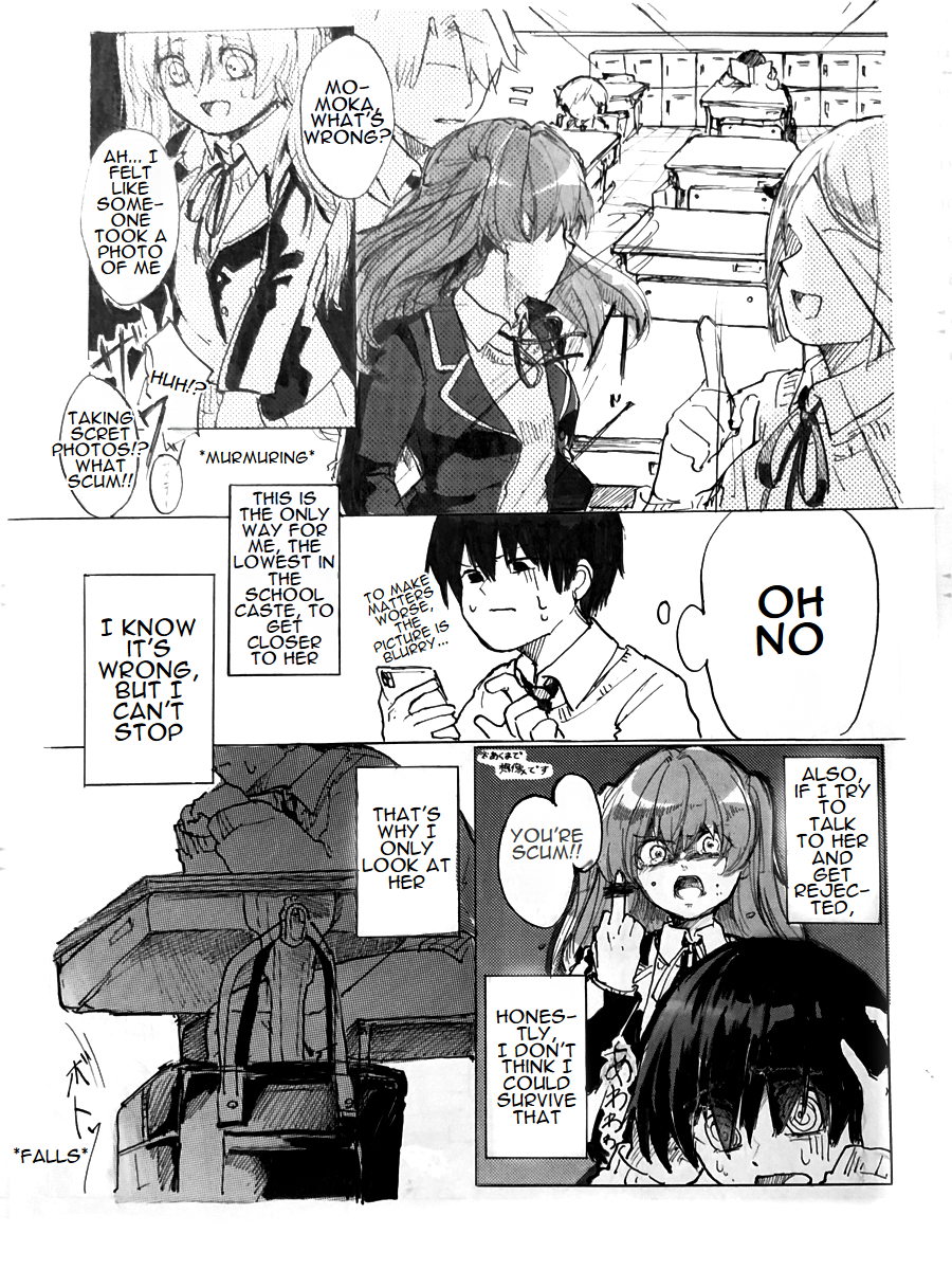Heartful 第4页