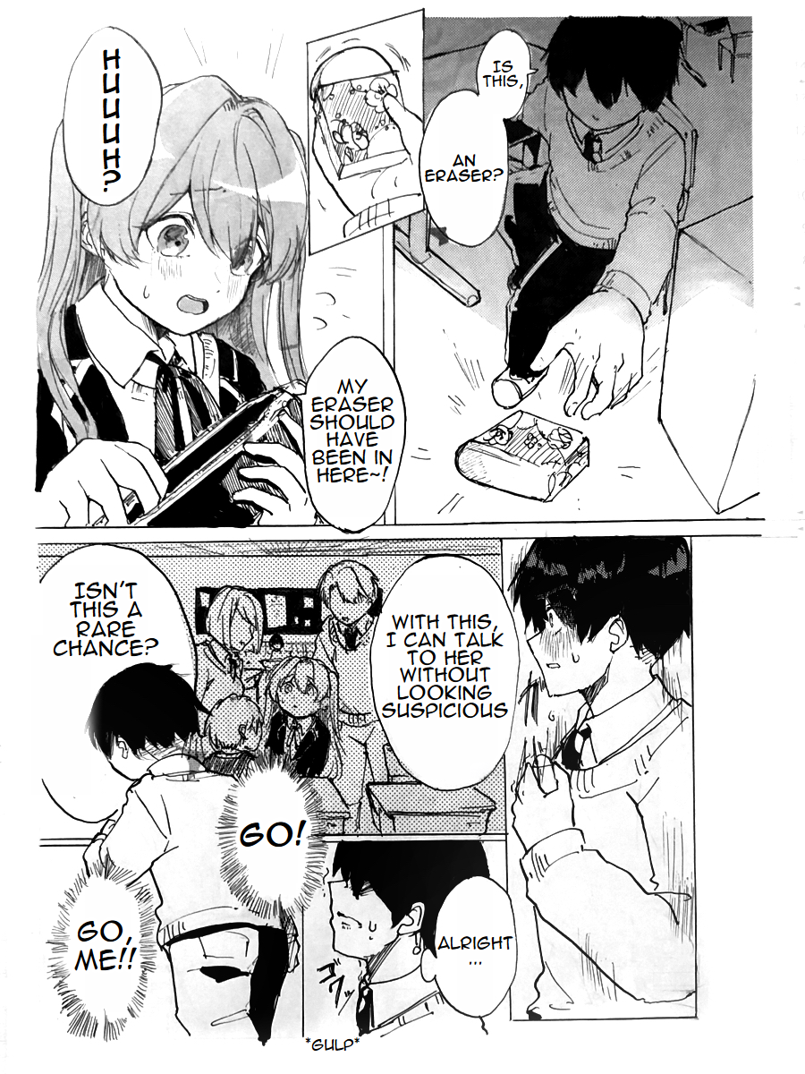 Heartful 第5页
