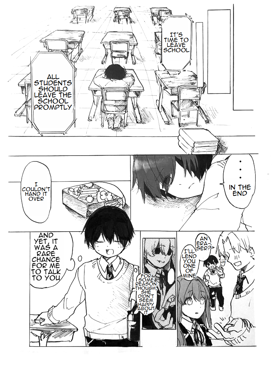 Heartful 第6页