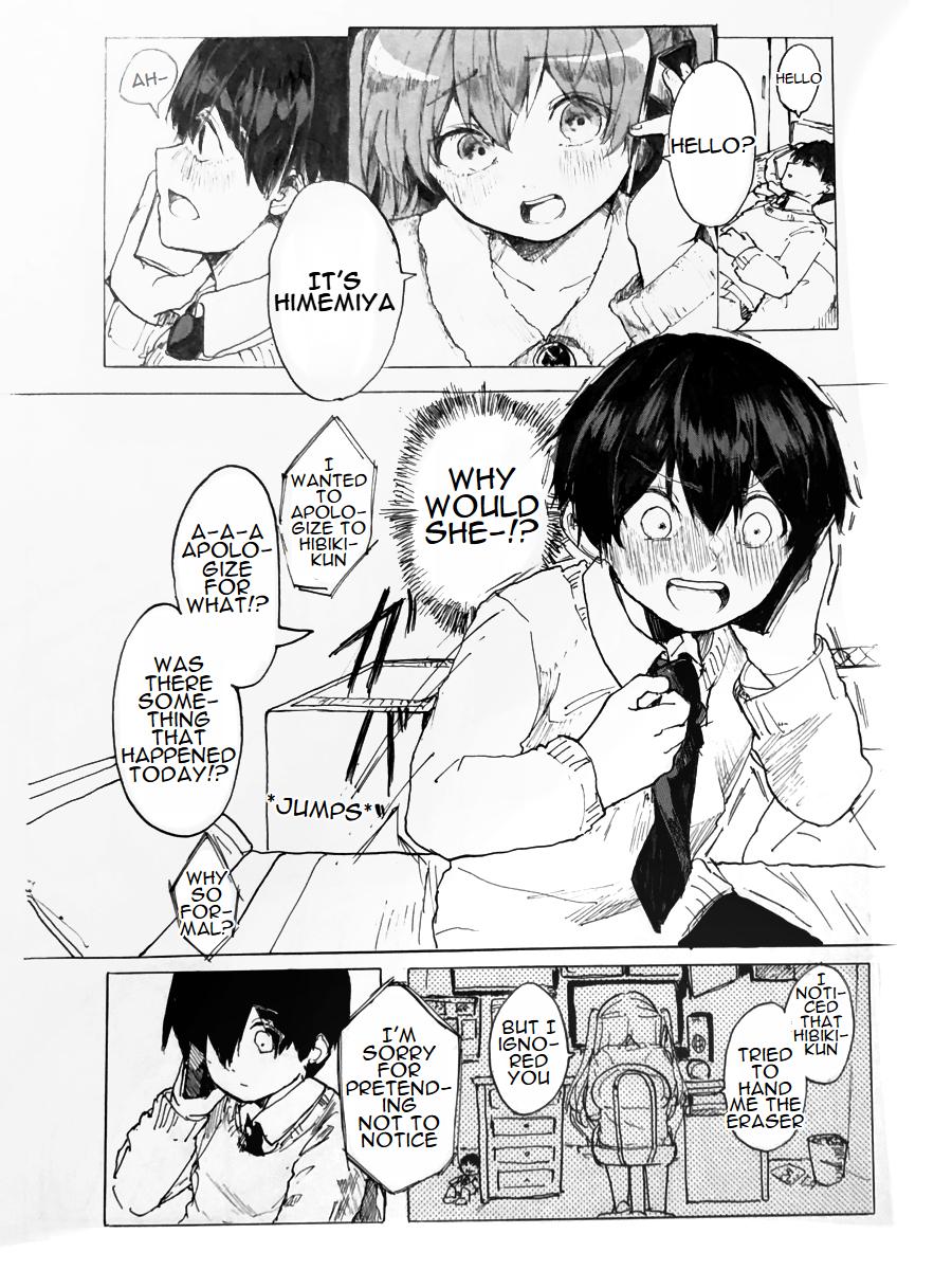 Heartful 第8页