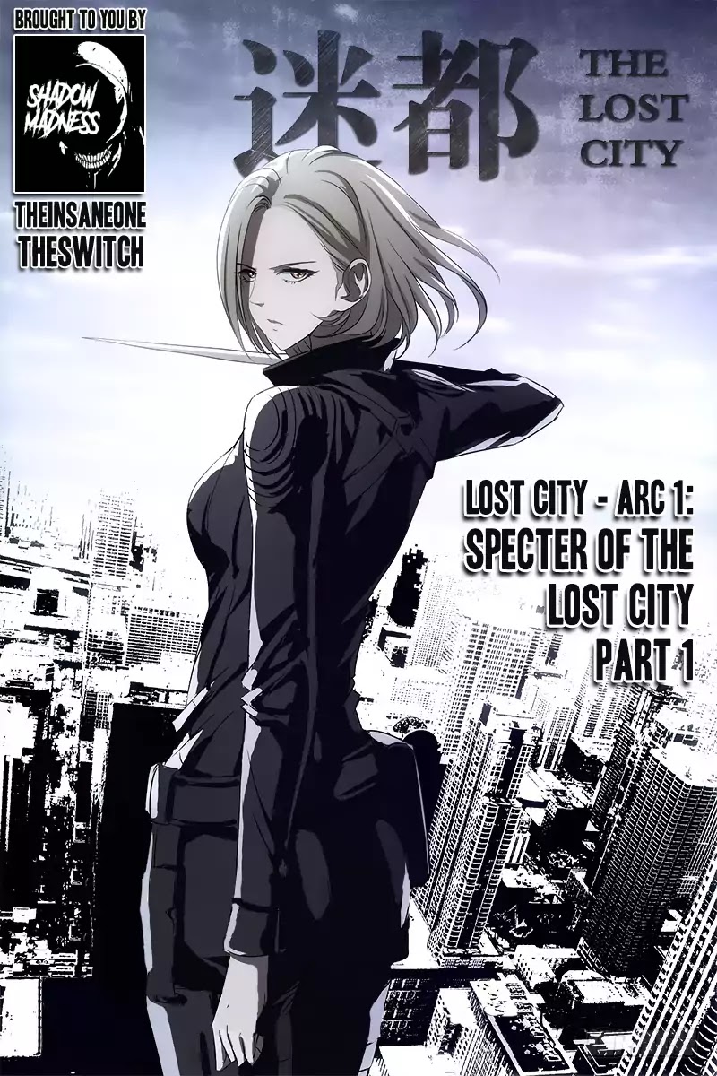 The Lost City Ch. 1 第2页