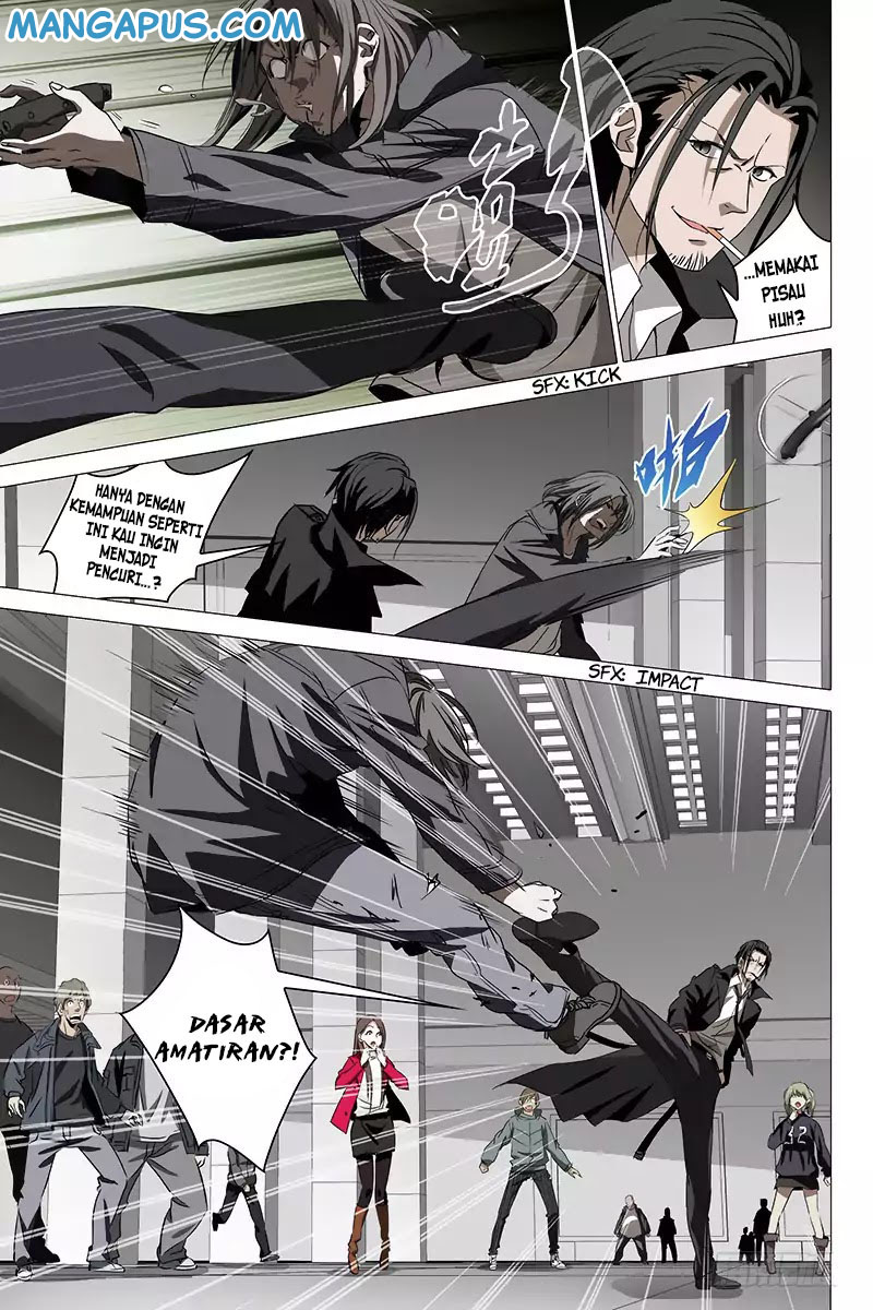 The Lost City Ch. 1 第11页