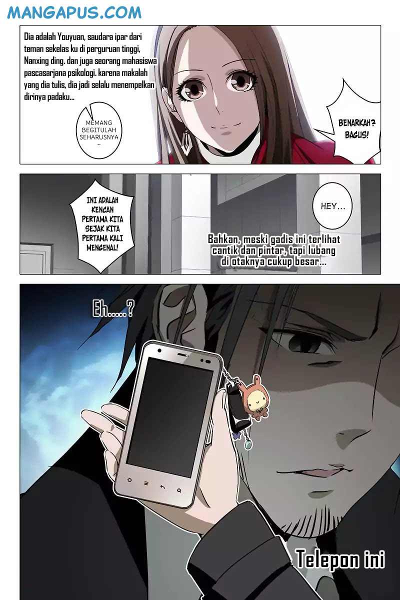 The Lost City Ch. 1 第14页