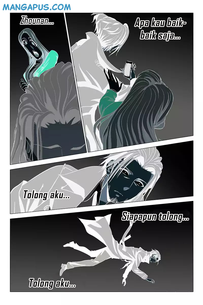 The Lost City Ch. 1 第16页