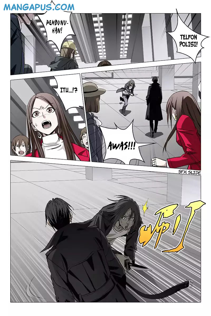 The Lost City Ch. 1 第10页