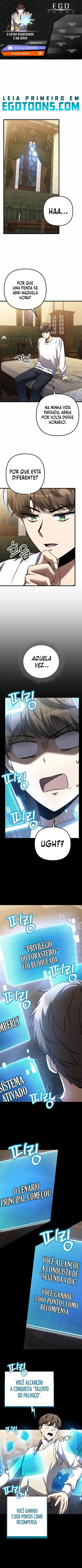 Hoegwihan Extra-ga Cheonjaega Doem Ch. 3 第1页